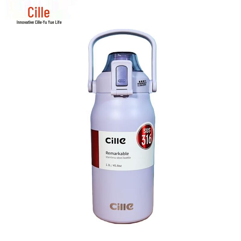 

Cille 316 Stainless Steel Portable Sports Thermos with Straw