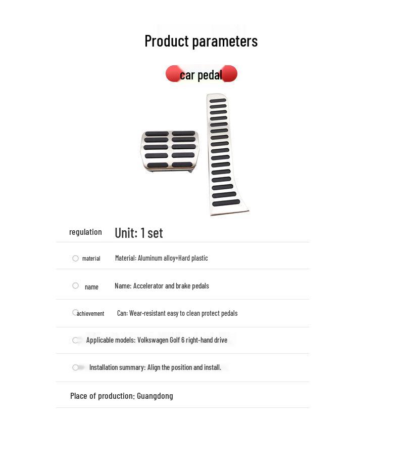 Volkswagen Golf 6 RHD Anti-Slip Pedal Set: Accelerator, Brake, Rest Area Decoration