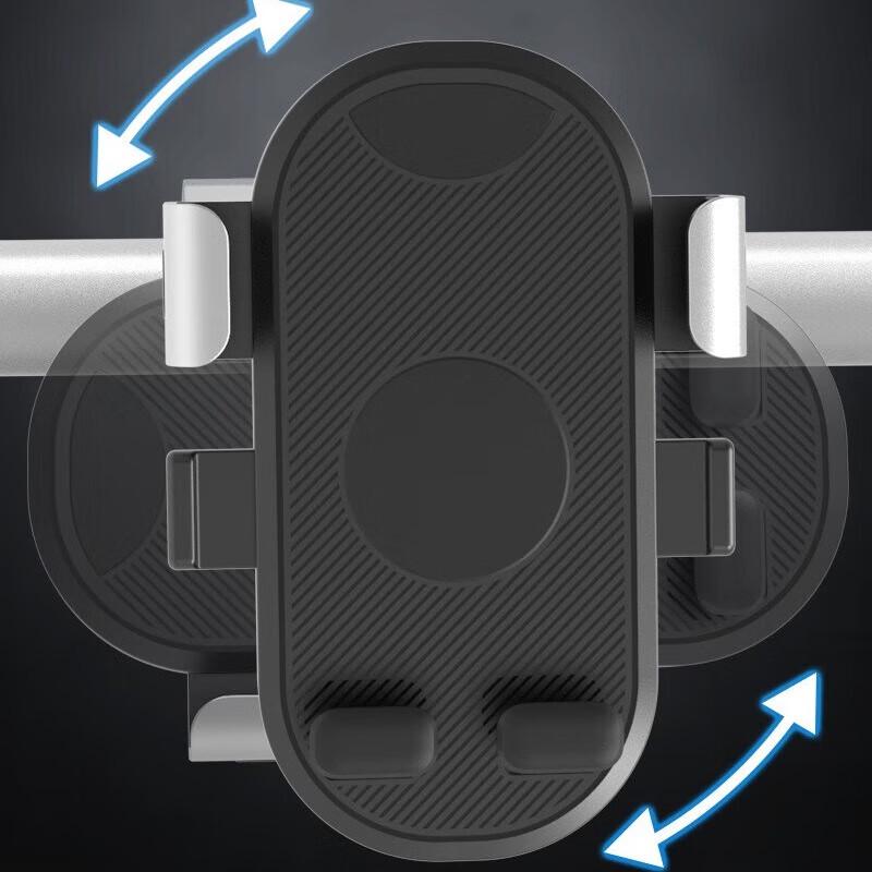 Aluminum Alloy Bike and Motorcycle Phone Holder