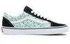 Vans Old Skool 'Green Black' VN0A5JMIN4T
