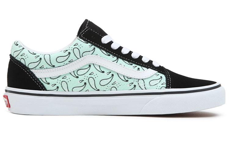 Vans Old Skool 'Green Black' VN0A5JMIN4T