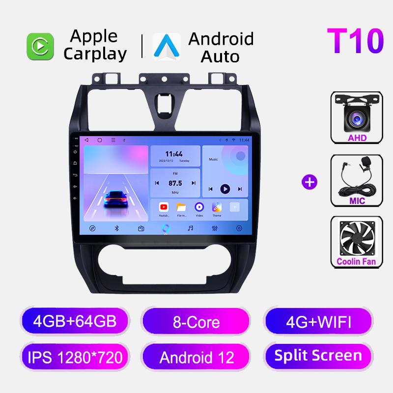 Android 12 Car Radio For Geely Emgrand EC7 2009-2016 Multimedia Video Player Stereo Navigation Head Unit GPS Carplay No 2din DVD