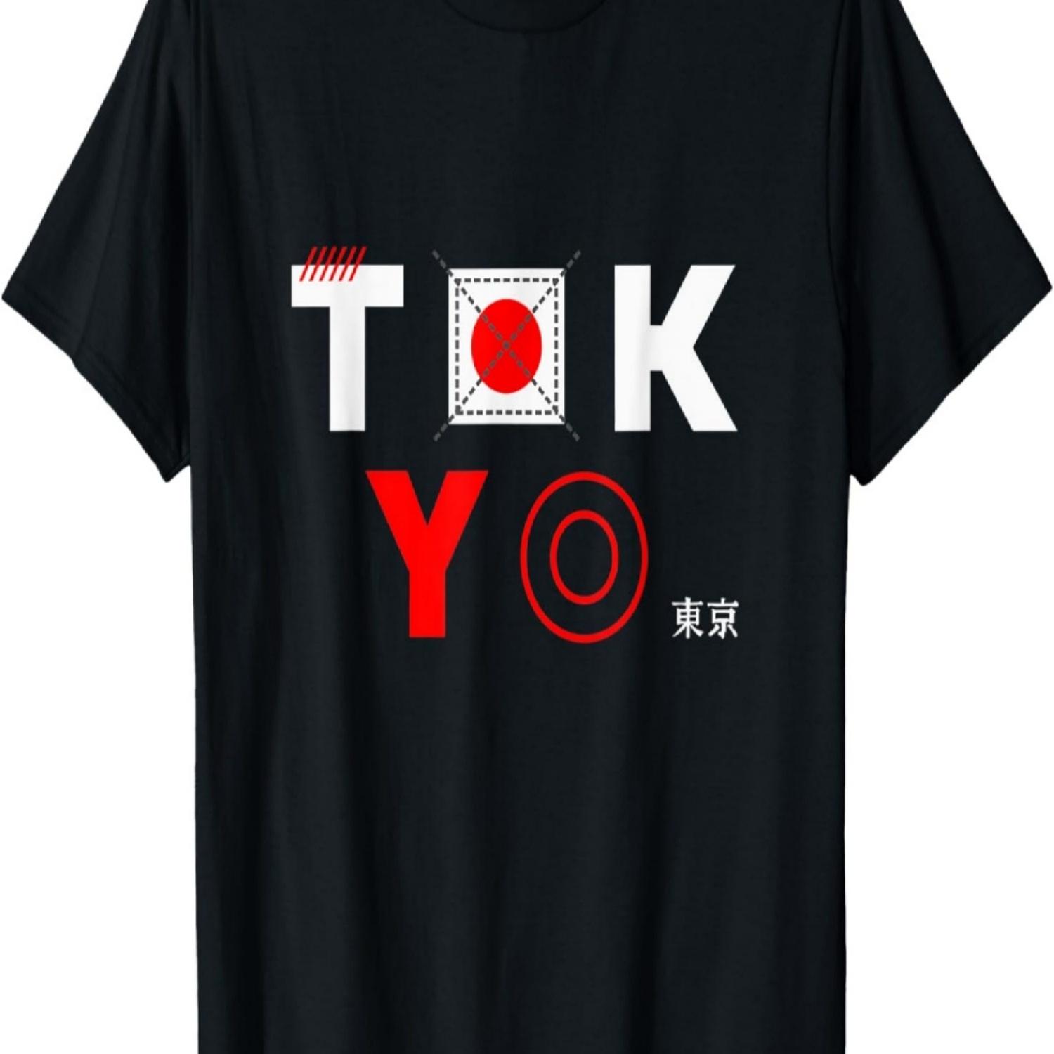 TOKYO JAPAN STREET WEAR, LAND OF SAKURA CHERRY BLOSSOM T-Shirt S
