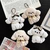 Adorable Plush Puppy Pendant with Bow - Dog Keychain Charm for Bags