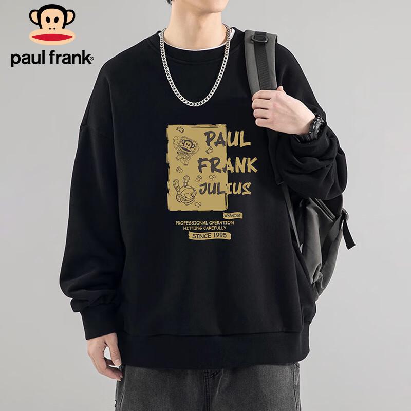 Paul Frank Men's Graphic Print Round Neck Sweatshirt