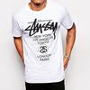 Stussy World Tour T shirt 1904028