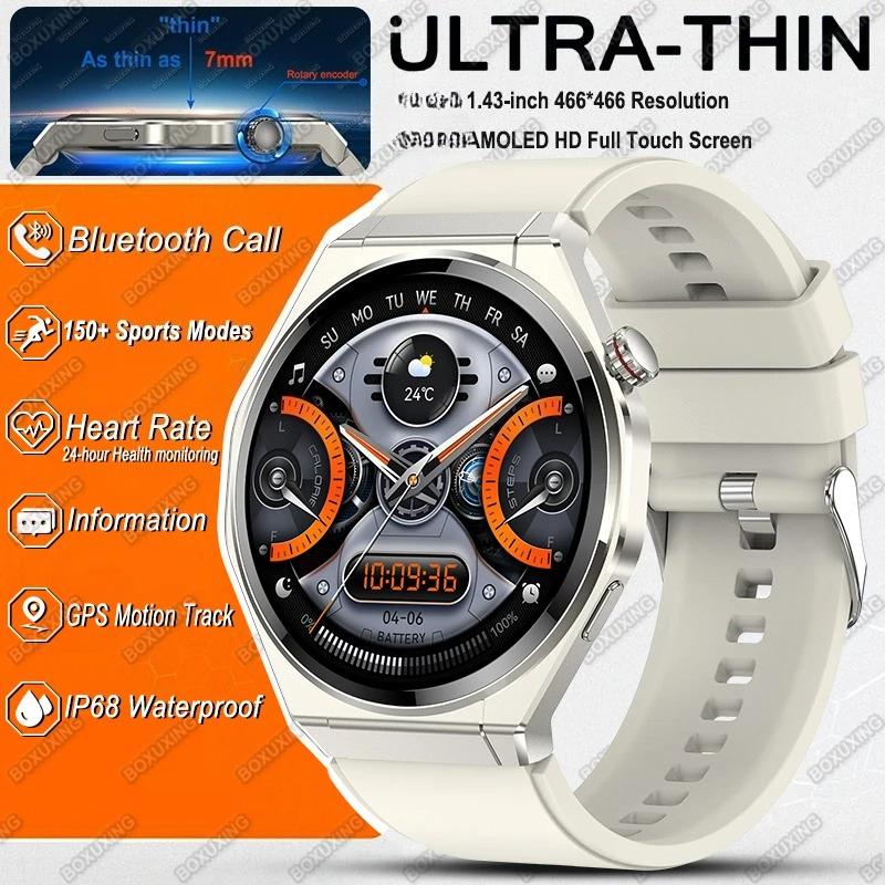 

New Ultra Thin Smart Watch Men HD 150+Sports NFC GPS Track IP68 Waterproof Health Monitor Bluetooth Call Smartwatch Woman серебряный