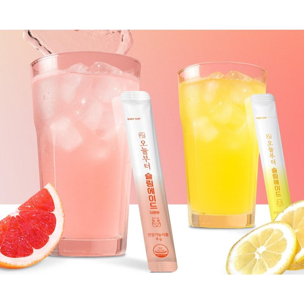 Slimade Diät-Nahrungsergänzungsmittel Zitronengeschmack, 120g - Unterstützung beim Abnehmen