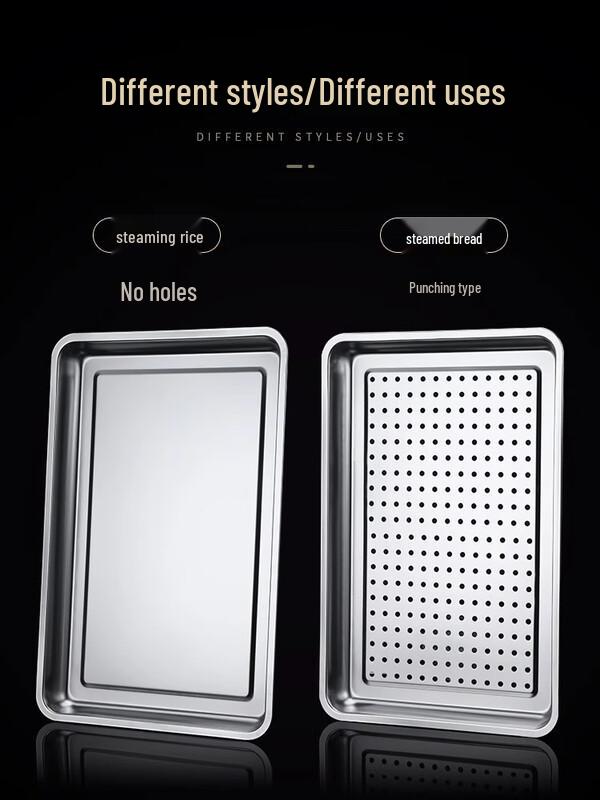 Wuhe Commercial 304 Stainless Steel Steamer Tray