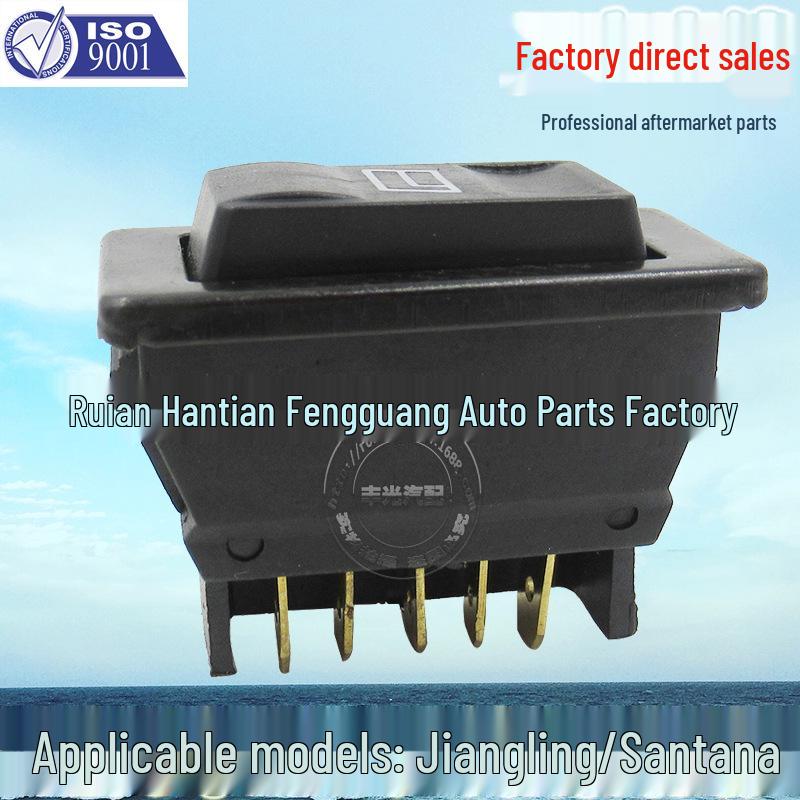 Santana/Jetta Electric Window Lifter Switch for Sailing Cars