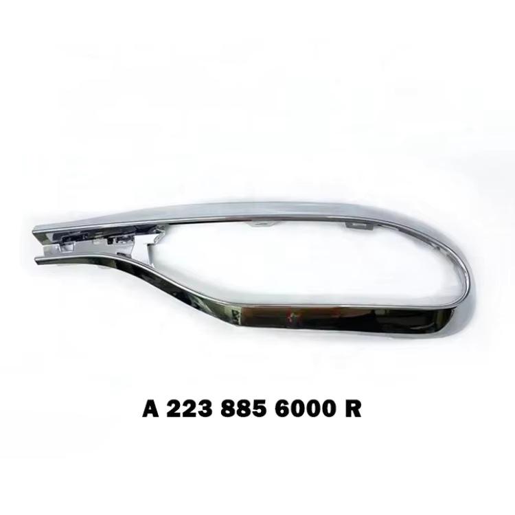 2238855800, 2238855900, 2238856000 Compatible Rear Bumper Trim for Mercedes-Benz S-Class W223