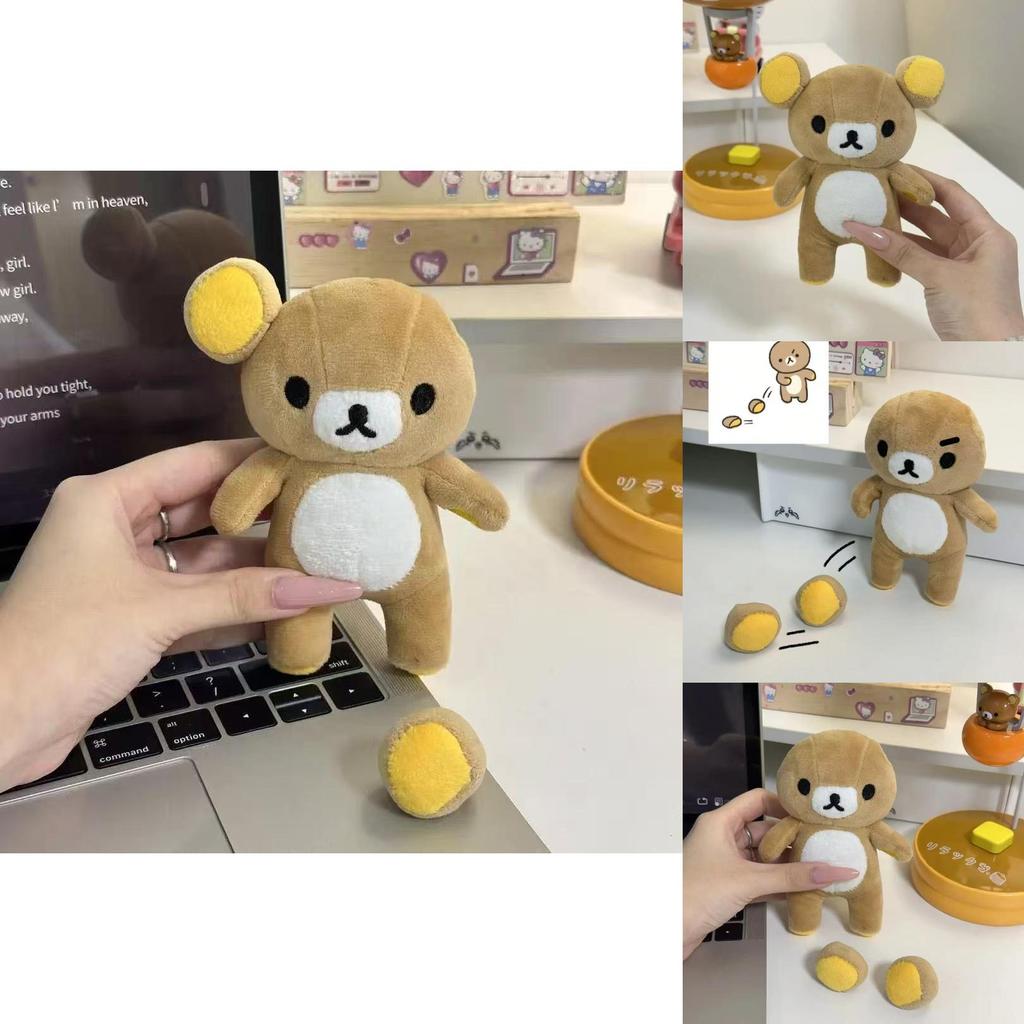 Rilakkuma Plush Toy With Missing Ear For Girls And Friends Gift Idea