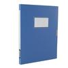 A4 Document Storage Box for Office Organization