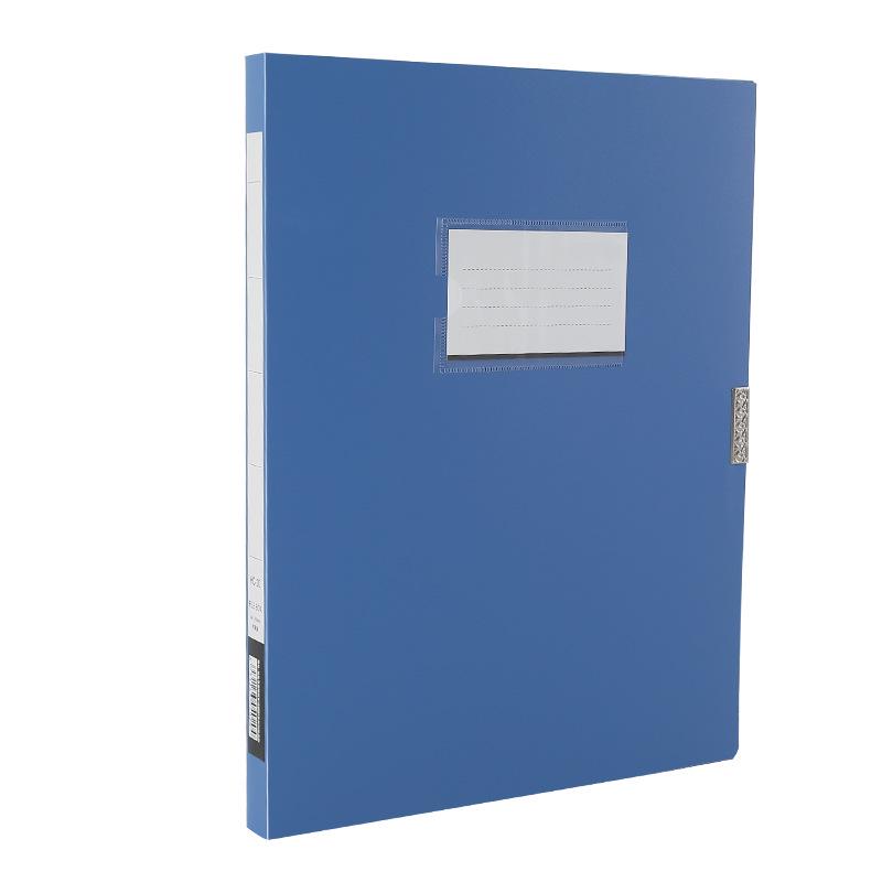 A4 Document Storage Box for Office Organization