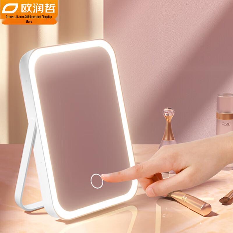 Ourunzhe Smart LED Vanity Mirror