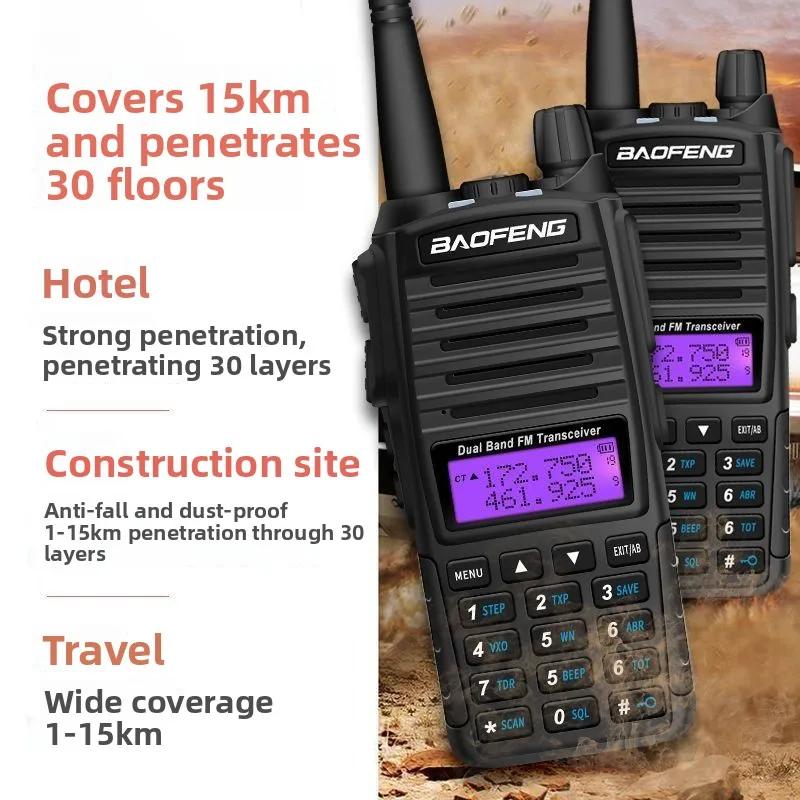 Practical Bestseller BAOFENG UV-82 Dual Band Walkie Talkie High Power Noise Reduction Long Range Portable Two Way Radio