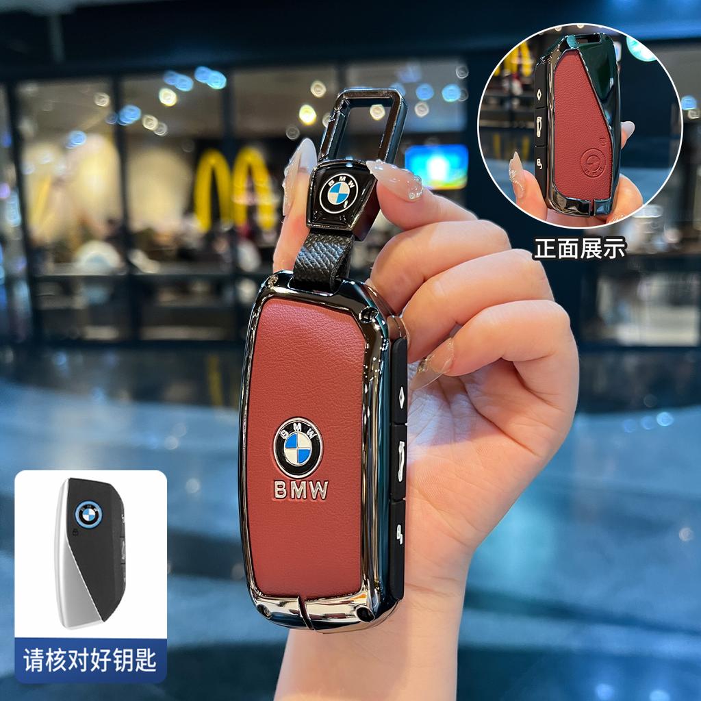DKHN5 Car Key Case Case Shell Holder Protector Fob for BMW X1 U11 X7 G07 XM G09 I7 7 Series G70 LCI iX I20 U06 G81 M3 2023 Accessories