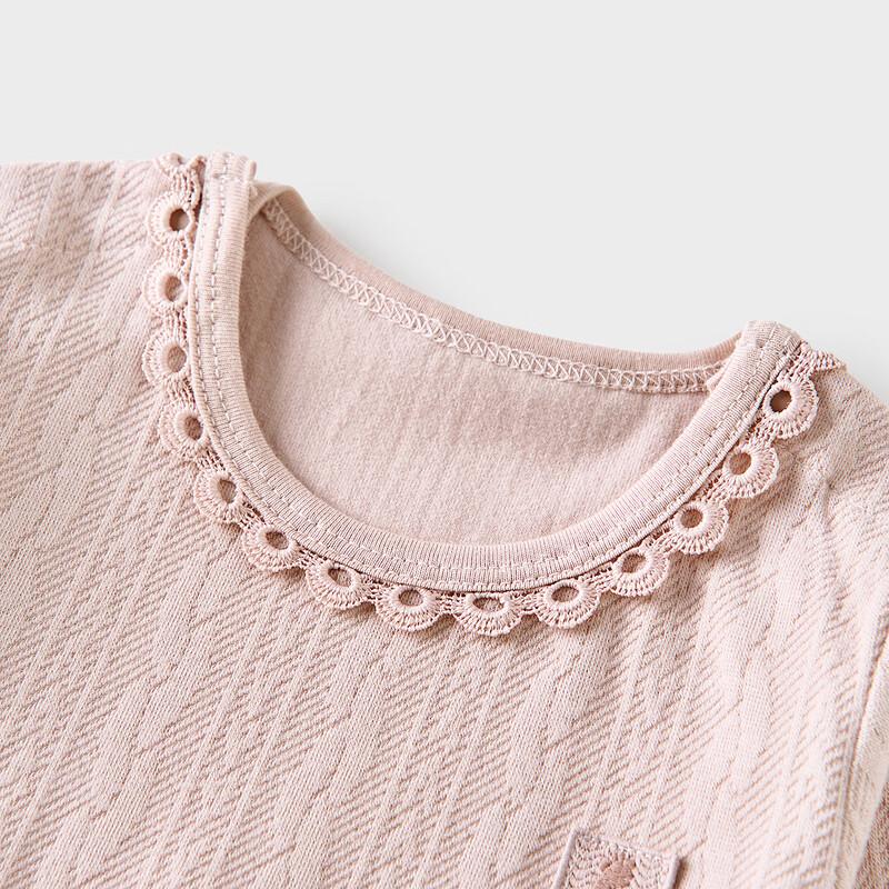 Tongtai Baby Girl Skirted Modal Cotton Bodysuit 73cm