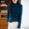 Women's Half-high Collar Sweater Qinghe Cashmere 30% Cashmere 70% Wool Autumn and Winter Fashion Warm Versatile