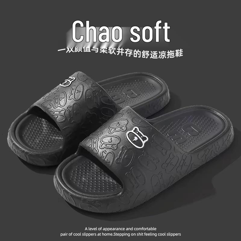 Pánské a dámské protiskluzové deodorantové letní pantofle pro vnitřní a venkovní použití