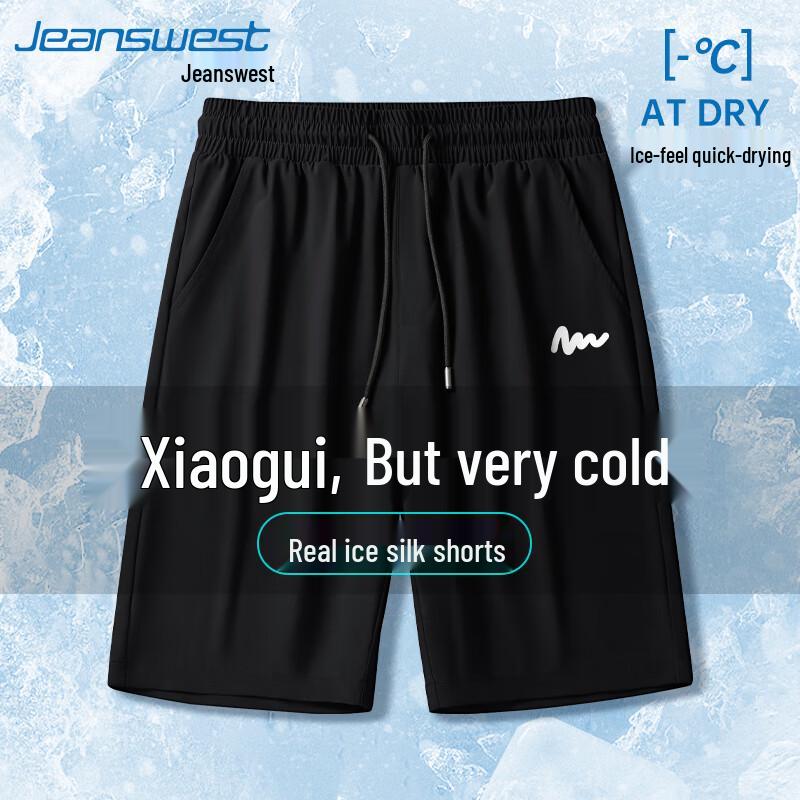 

Jeanswest Men s Loose Fit Ice Silk Casual Shorts 3XL