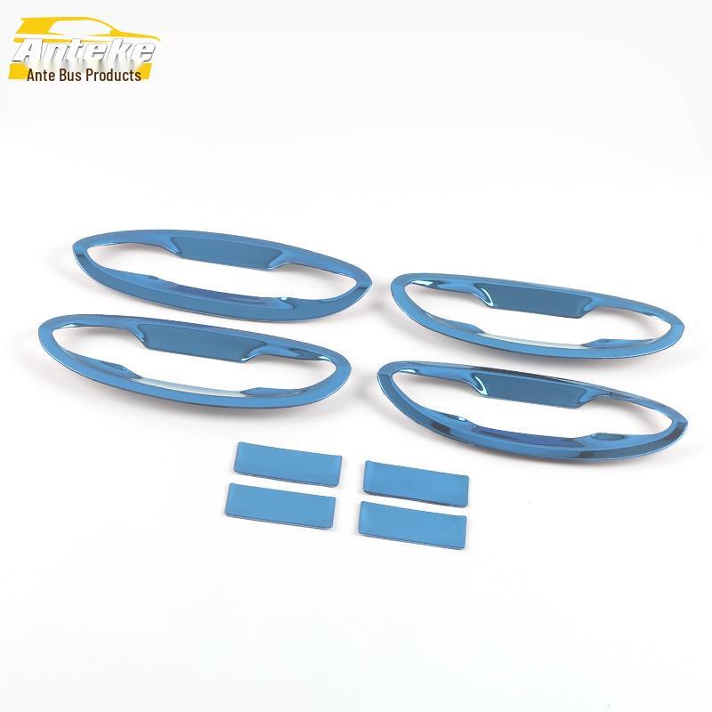 2021 Yingbao Stainless Steel Door Bowl Anti-Scratch Cover - Car Accessory Decorative Sticker