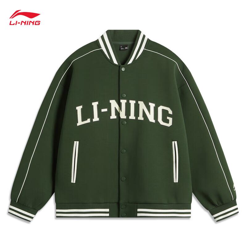 Li-Ning Unisex Baseball Collar Cardigan Sweatshirt