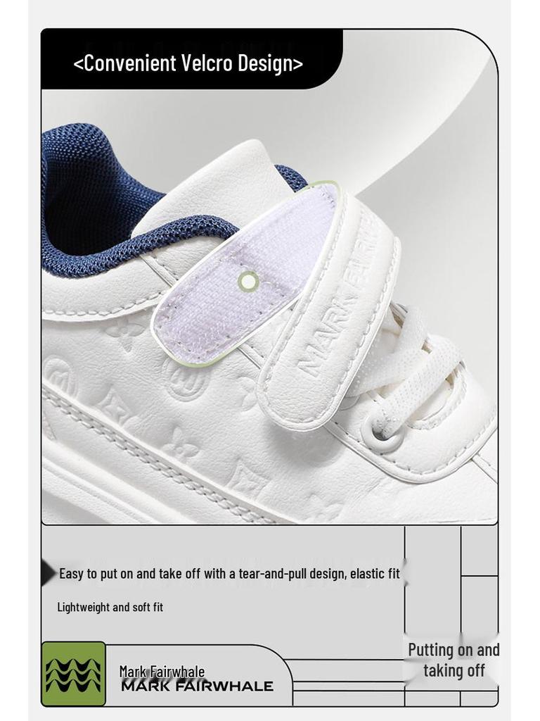 Mark Fairwhale Kids' 2025 Leather Running Shoes: Wear-Resistant, Non-Slip, Versatile Design for Spring/Autumn