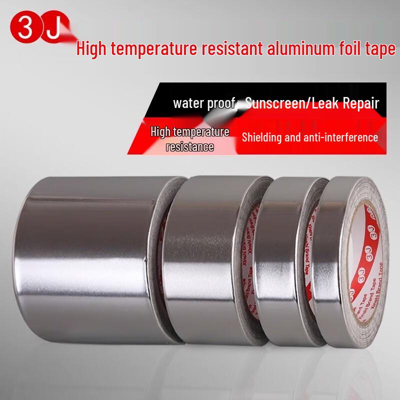 3J Self-Adhesive High-Temperature Aluminum Foil Repair Tape 0.06mm Thick