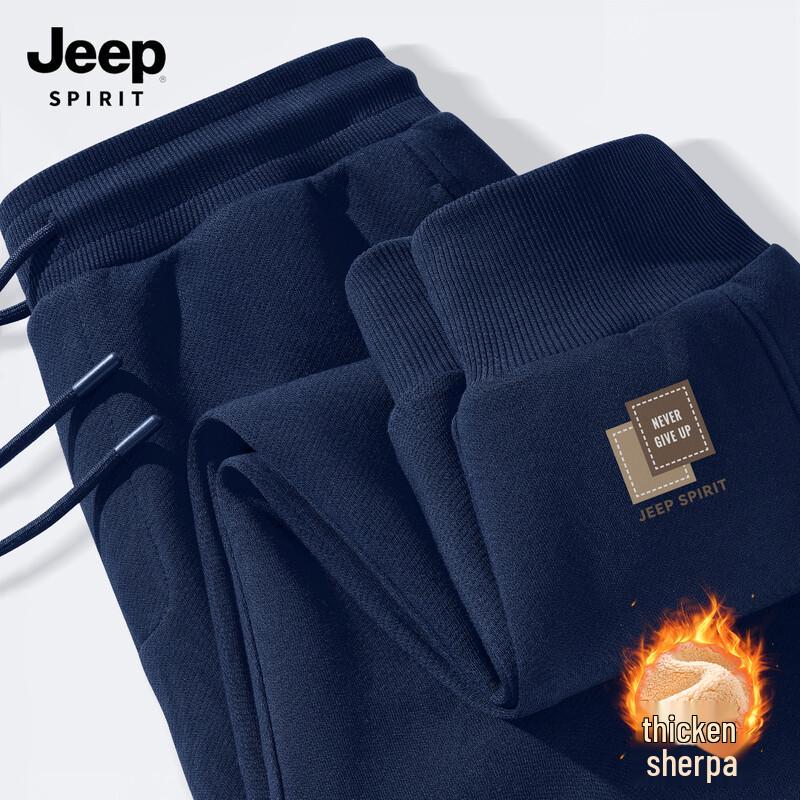 JEEP SPIRIT Men's 2025 Autumn/Winter Loose Lamb Velvet Sweatpants