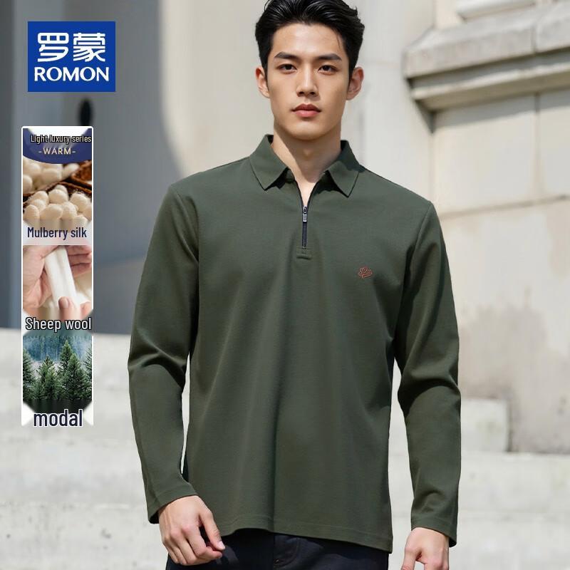 ROMON Men s Embroidered Half-Zip Long-Sleeve Pullover XL