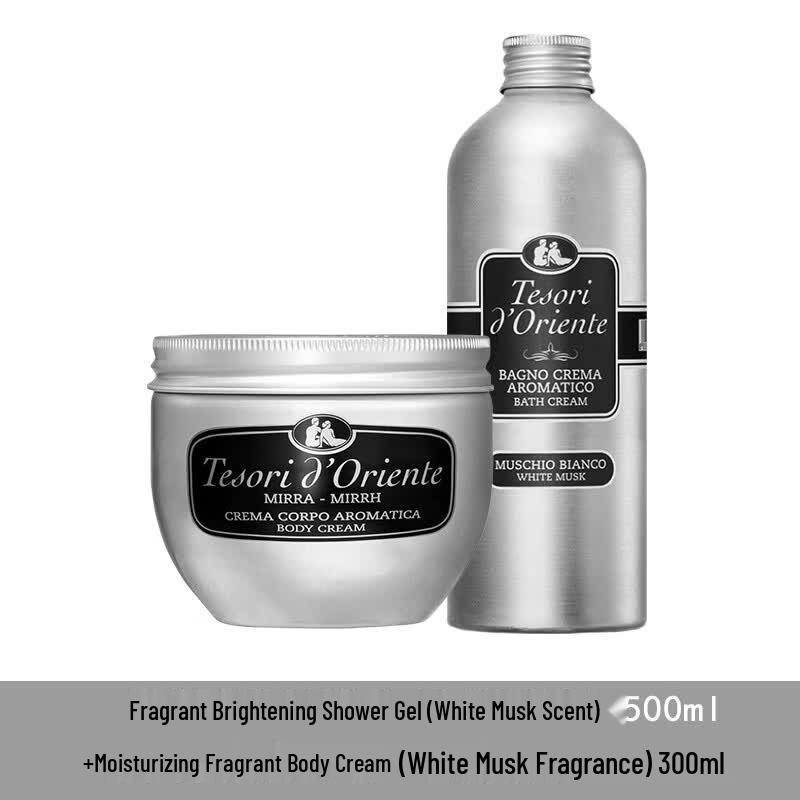 Tesori d Oriente White Musk Набор для ванны и тела