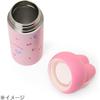 Sanrio Hello Kitty Face Shaped Stainless Steel Mug Bottle 500ml