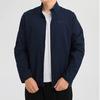 Nike Jacket Men's Obsidian Color CU4954-451