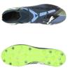 Puma Future 7 Pro Mg