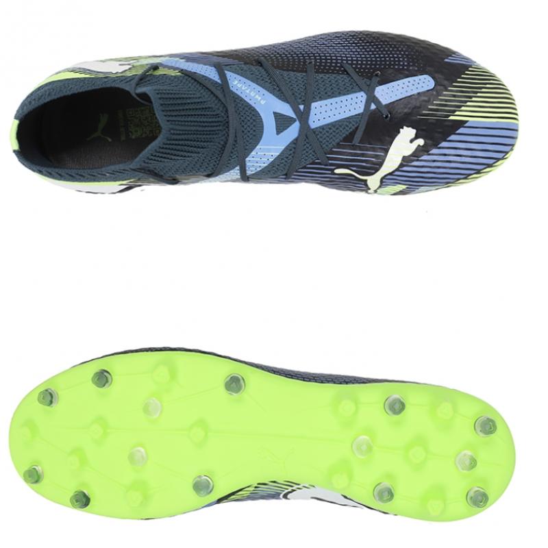Puma Future 7 Pro Mg