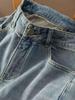 Embroidered Chinese Style Plus Size Barrel Leg Jeans - Spring/Summer 2026 Collection, Loose Straight Fit