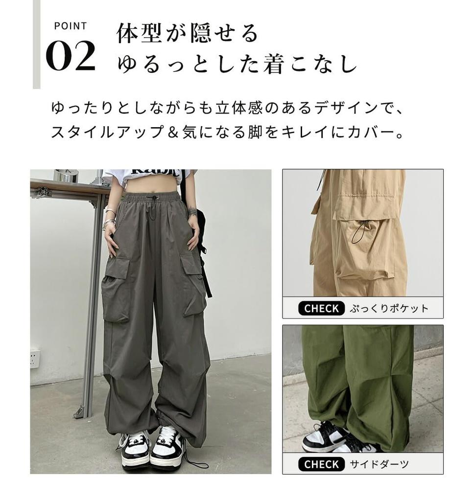 Teddy Cargo Loose Wide Cropped Street Pants510 Women's Pants, Fit, Leg, Lightweight, Length, Style, Spring/Autumn, (M, Black)