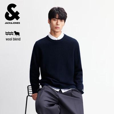 Men's Round Neck Long Sleeve Knit Sweater