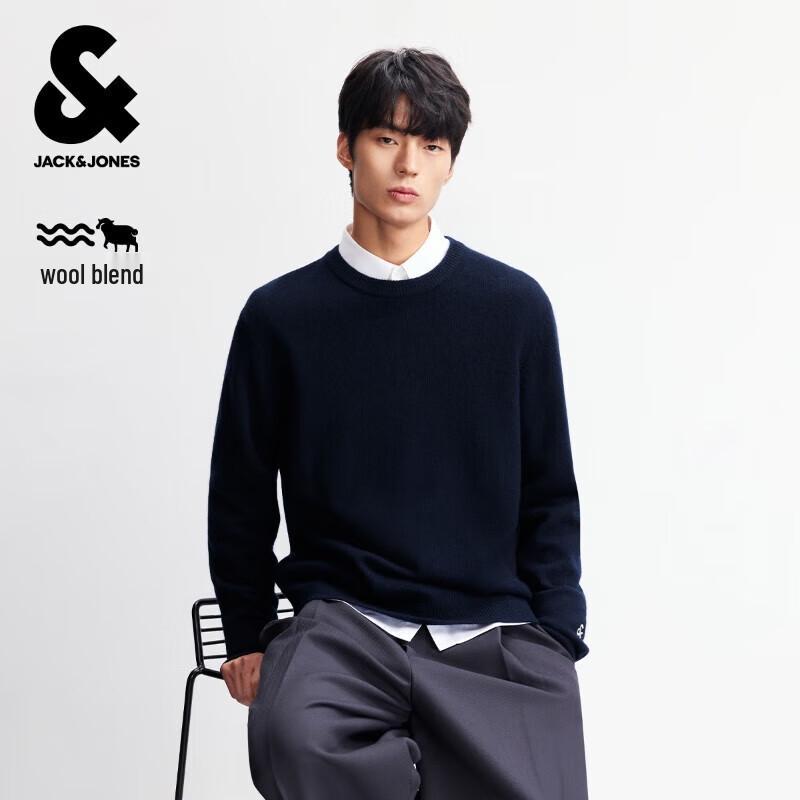 

JACK&JONES Men s Round Neck Long Sleeve Knit Sweater XS