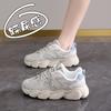Kokosnuss Frühling und Sommer neue Sportschuhe weiche Sohle Laufen leicht Freizeit alles schwarze Schuhe