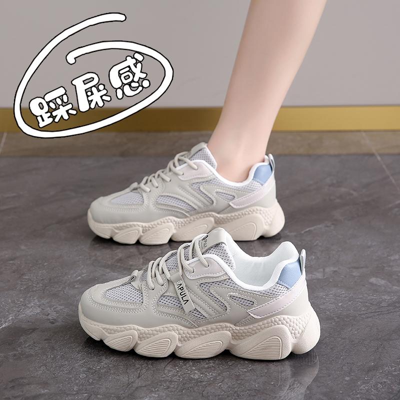 Kokosnuss Frühling und Sommer neue Sportschuhe weiche Sohle Laufen leicht Freizeit alles schwarze Schuhe