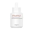 Rose Whitening & Spot-Fading Brightening Essence Oil