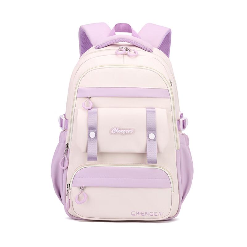 Li Shen Girls' Large Capacity School Backpack