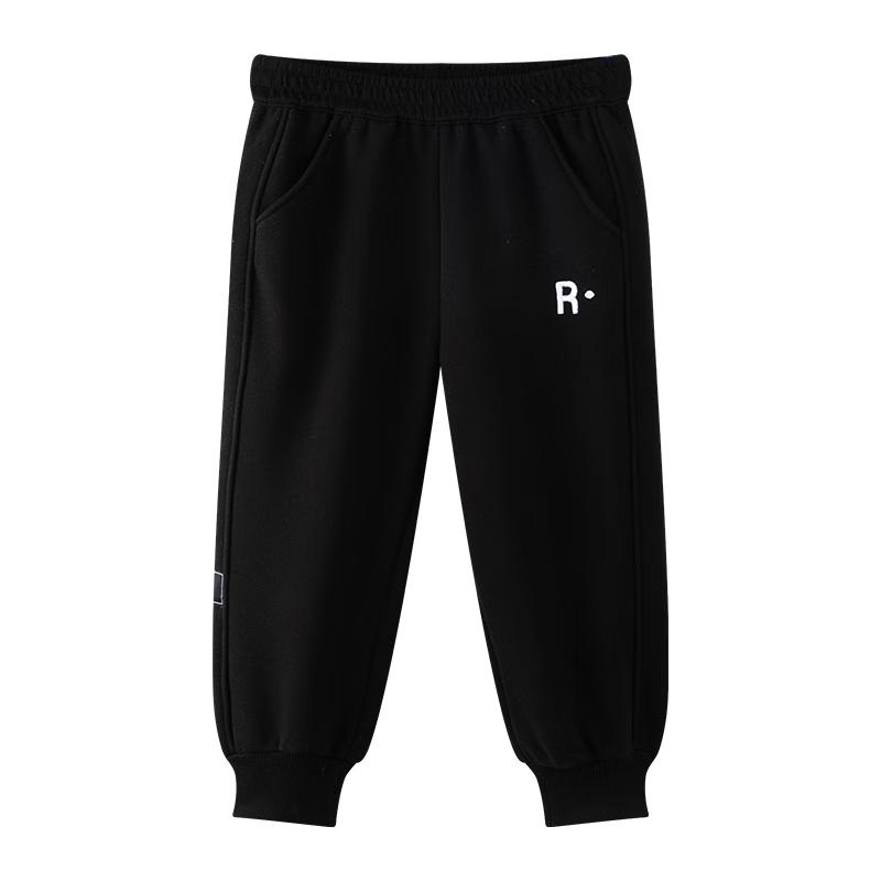 Boys Fleece-Lined Jogger Sweatpants 110