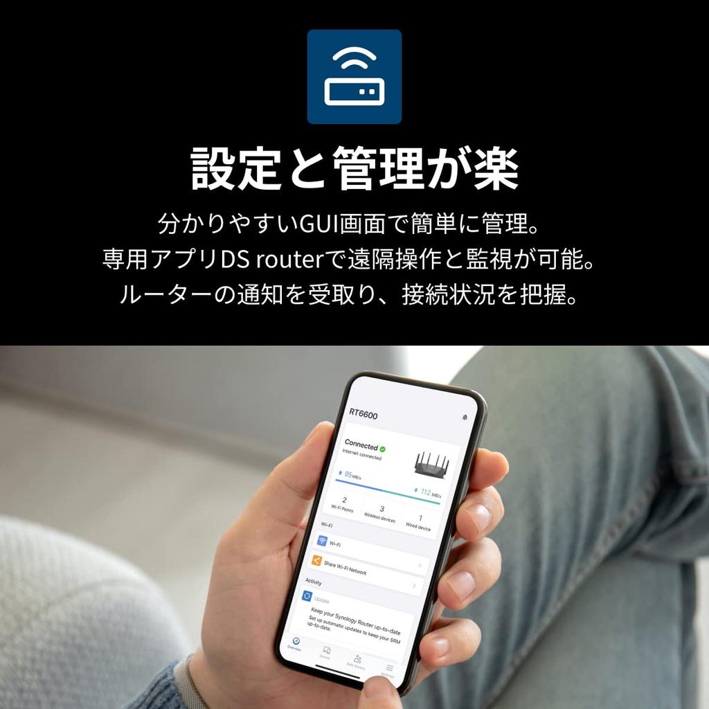 Synology Mesh Router Mesh Network Construction Possible VPN Environment Construction Possible Domestic Authorized Distributor Domestic Support