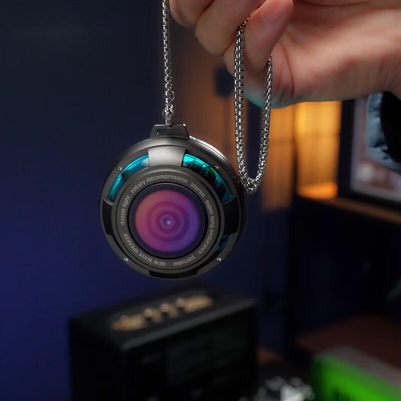 Hyundai YH-F014 Portable Bluetooth Speaker