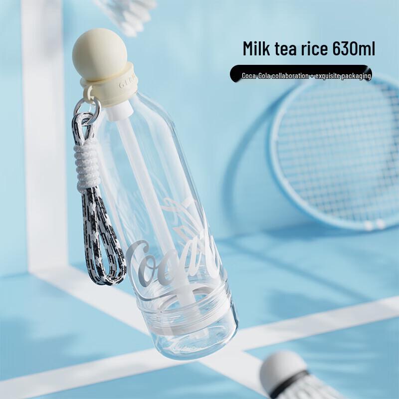 Gemi Cola Bubble Sports Water Bottle