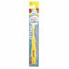 Brian Official Brian Painless Toothbrush, Soft and Compact, for Children, Cavity Prevention, Dentist-Approved, B0011, 1 Brush