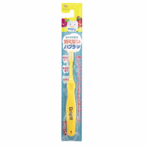 Brian Official Brian Painless Toothbrush, Soft and Compact, for Children, Cavity Prevention, Dentist-Approved, B0011, 1 Brush